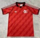 2024 Flamengo Special Edition Soccer Jersey