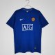 2008-2009 Man Utd Third Retro Soccer Jersey