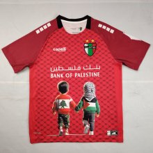 25-26 Palestine Special Edition Fans Soccer Jersey