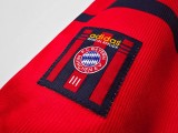 1998-2000 Bayern Away Retro Soccer Jersey