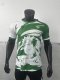 25-26 Real Betis Special Edition Player Version Soccer Jersey *火影