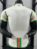 2024 Algeria Special Edition Player Version Soccer Jersey