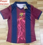 2000-2001 BAR Commemorative Edition Player Version Retro Soccer Jersey*背后带名字号码