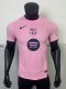 25-26 BAR Pink Special Edition Player Version Soccer Jersey