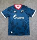 25-26 Red Star Belgrade Away Fans Soccer Jersey