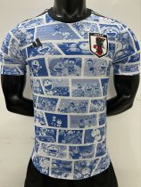2024 Japan Special Edition Player Version Soccer Jersey