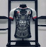 2024 Japan Special Edition Player Version Soccer Jersey