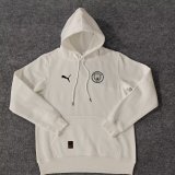 2024 Man City White Fleece Hoodie
