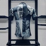 2024 Japan Special Edition Player Version Soccer Jersey