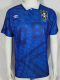 1991-1993 Brazil Away Retro Soccer Jersey