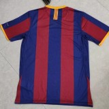 2010-2011 BAR Home Retro Soccer Jersey