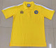 1978 Leeds United Retro Soccer Jersey