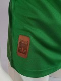 1986 Mexico Home Retro Soccer Jersey