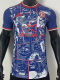 25-26 Fortuna Dusseldorf Special Edition Blue Player Version Soccer Jersey