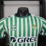 2025 Real Betis UECL Finals Player Version Soccer Jersey