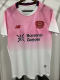 2025 LeverKusen Pink Special Edition Fans Soccer Jersey