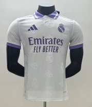 25-26 RMA White Special Edition Player Version Soccer Jersey