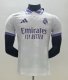 25-26 RMA White Special Edition Player Version Soccer Jersey