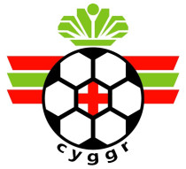 Special goods for the difference