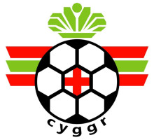 Special goods for the difference