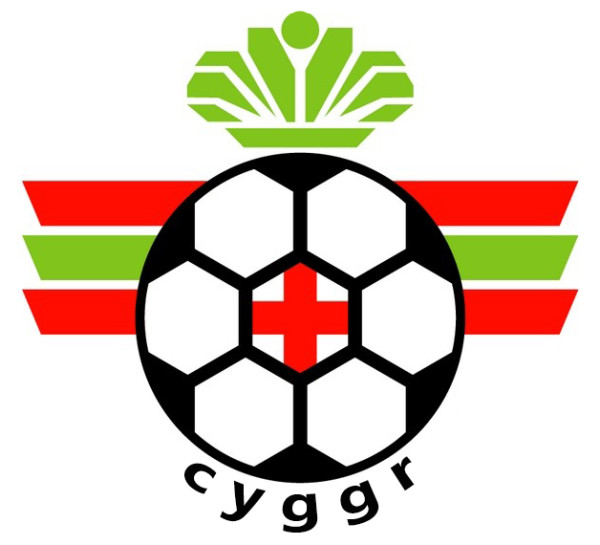 Special goods for the difference