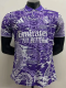 25-26 RMA Purple Special Edition Player Version Training Shirts (翻领龙)
