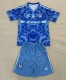 25-26 Tigres UANL Away Kids Soccer Jersey