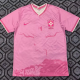 25-26 Brazil Pink Special Edition Training shirts (女神)