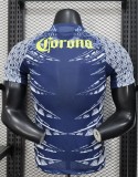 25-26 Club America Away Player Version Soccer Jersey