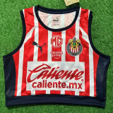 25-26 Chivas Home Women Yoga Vest (女)