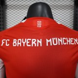 25-26 Bayern Home Long Sleeve Player Version Soccer Jersey (长袖球员)
