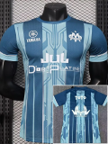 25-26 Marseille Blue Joint Edition Player Version Training shirts
