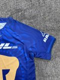 25-26 Pumas UNAM Away Fans Soccer Jersey