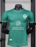 25-26 Al-Ahli Saudi Away Player Version Soccer Jersey