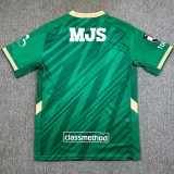 25-26 Tokyo Verdy Home Fans Soccer Jersey 1:1 Thai Quality 东京绿茵