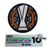 25-26 Lille Away Kids Soccer Jersey 1:1 Thai Quality