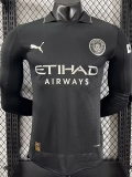 25-26 Man City Away Long Sleeve Player Version Soccer Jersey 1:1 Thai Quality (长袖球员)