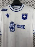 25-26 AJ Auxerre Home Fans Soccer Jersey 1:1 Thai Quality