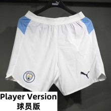 25-26 Man City Home Player Version Shorts Pants (High Quality)(球员短裤)