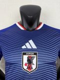 26-27 Japan Home Player Version Soccer Jersey