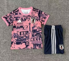 25-26 Japan Special Edition Kids Training