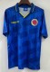 1994 Colombia Away Retro Soccer Jersey