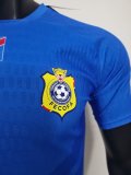25-26 Congo Home Player Version Soccer Jersey