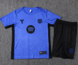 25-26 BAR High Quality Training Short Suit