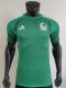 25-26 Mexico Green Special Edition Player Vesion Training shirts