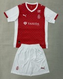 25-26 Stade Reims Home Adult Suit