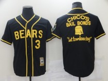 2025 MLB Chicago Cubs New Pattern Jersey