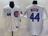 2025 MLB Chicago Cubs New Pattern Jersey