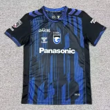 2026 Gamba Osaka Home Fans Soccer Jersey 大阪钢巴
