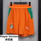 2026 Cote d'Ivoire Home Player Version Shorts Pants (球员短裤)